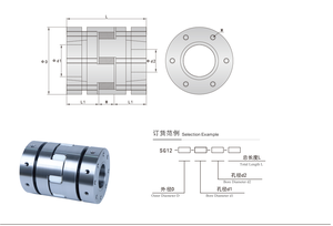 Gemaakt in China KTR ROTEX GX GS Aluminium Disc Flexibele Spider Stervormige Flexibele Koppeling OEM - Product Image 3