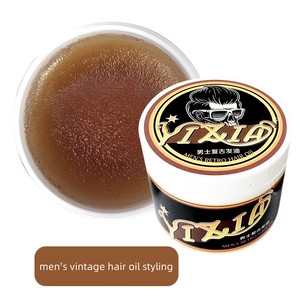 Gel <span class=keywords><strong>de</strong></span> cera para el pelo, pomada <span class=keywords><strong>de</strong></span> Control <span class=keywords><strong>de</strong></span> bordes, Etiqueta Privada - Product Image 2