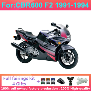 Kit Completo de <span class=keywords><strong>Carenado</strong></span> para Motocicleta Compatible con HONDA CBR600 <span class=keywords><strong>CBR</strong></span> <span class=keywords><strong>600</strong></span> <span class=keywords><strong>F2</strong></span> CBR600F2 1991 1992 1993 1994 91 92 93, Kits de <span class=keywords><strong>Carenado</strong></span> de Plástico - Product Image 1