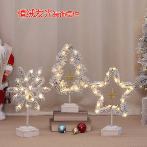 Décoration de Noël floquée lumineuse en forme d'étoile de Noël et de flocon de neige, taille moyenne, pour arbre de Noël - Product Image 5