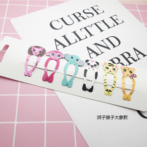 Suministro Exclusivo Transfronterizo, Pinzas de Pelo Metálicas con Estampado de Animales para Niñas, Estilo Europeo y Americano, Pinzas de Princesa - Product Image 4