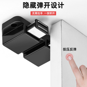 Dispositif de rebond magnétique pour porte d'armoire, tête simple, noir, design minimaliste, pour portes d'armoires et placards - Product Image 1