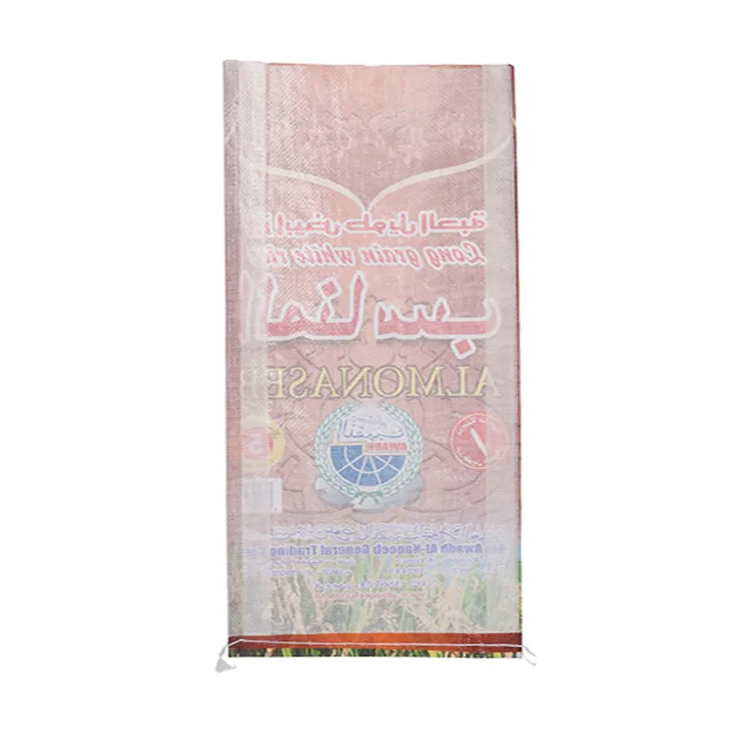 PP Woven Bag 5kg Rice Grain Packaging Sack Laminated Color Printing Plastic Bag Yemen