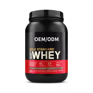 バニラホエイプロテインパウダーフレーバースポーツサプリメントプレトレーニングプロテインパウダービーガンホエイプロテインパウダー - Product Image 2