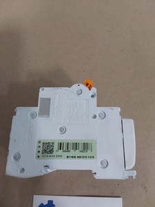 Plc Vigi C40 <strong>Grup</strong>. Ea9rnc4030ca for Warranty Product - Product Image 4