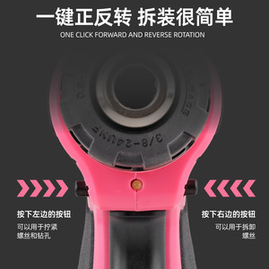 Hi-Spec 133-Piece 8V Lithium Drill Screwdriver Set Chrome Vanadium Steel Bits 1/4 6-Point Sockets Hard Case Home Maintenance - Product Image 2