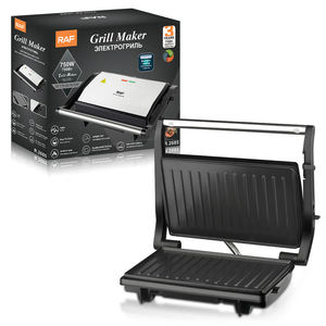 Hot Electric Vertical Electric Panini Grill Press Sandwich <b>Maker</b> Steak Barbecue Panini Grill for Home Double Sided - Product Image 5