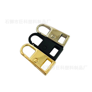 Tirador de cremallera metálico con bloqueo automático de 12x26.5mm para bolsos, deslizadores de aleación en oro, negro y bronce. - Product Image 1