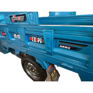 Triciclos de Carga de Tres Ruedas con Carrocería Abierta, de Largo Alcance, con Motor de Baja Velocidad, Capacidad de Carga de 200-300 kg, Potencia de 1000 W - Product Image 3