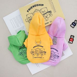 <b>Cute</b> Animal <b>Hoodie</b> For Cats And Dogs With Bear Pattern Polyester Winter Spring Autumn Pet Clothes - Product Image 1