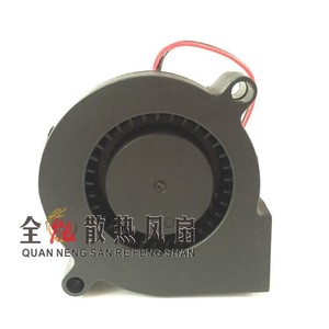 มอเตอร์พัดลมไร้แปรงถ่าน Sanly Dc รุ่น Sf5015sl 12V 0.06A สำหรับเครื่องเพิ่มความชื้น - Product Image 2