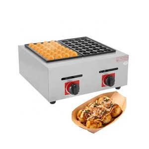 批发价商用燃气烤鱼丸机、肉馅卷饼机、餐厅用章鱼烧机 - Product Image 3