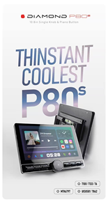 1 بوصة الماس P95 عالية الجودة مقبض واحد أندرويد T133 شاشة واي فاي الروبوت نظام السيارات متعددة الوظائف مشغل ستيريو - Product Image 6