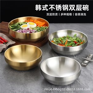 Stainless Steel Double Walled Bowl Gold Color Large Size For Bibimbap And Noodle Dishes - Product Image 2