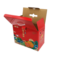 Boîte en carton recyclable personnalisée pour fruits frais, pommes, oranges Boîte en carton ondulé pour fruits et légumes avec poignée