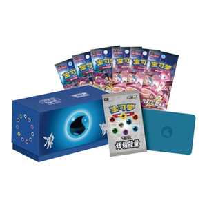 YZ Real Authentic Trading Cards <span class=keywords><strong>Nueve</strong></span> colores Gathering Friend & Source Radiant Energy Gift Box Pokemoned Booster Box Juegos <span class=keywords><strong>de</strong></span> mesa - Product Image 3