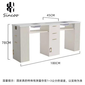 Moderna Mesa de Manicura Blanca de Madera y Metal con Silla, Set de Lujo para Salón de Belleza, Mesa de Uñas Individual, Duradera y Ecológica - Product Image 6