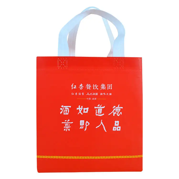 Huangzu Custom chinesse takeout hand bag laminated retail travel beach purse tote bag