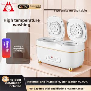 Lavadora de Ropa Interior y Calcetines Changhong de Doble Tina, Mini, Totalmente Automática, Capacidad de 7L, Desinfección con Iones de Plata, Garantía de 10 Años - Product Image 5