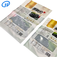 Pochette d'emballage résistante au froid, sac plat en plastique scellé sur 3 côtés, toucher doux, imprimé en héliogravure, résistant à l'humidité pour aliments surgelés