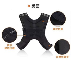 Gilet lesté avec bande réfléchissante pour entraînement, musculation, course à pied, fitness, développement musculaire, appareil de relaxation musculaire, perte de poids - Product Image 3