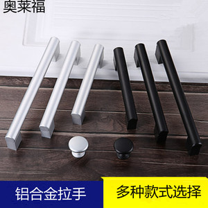 Aluminum Alloy Bar Handle 1m <b>Matte</b> <b>Black</b> Cabinet Drawer Wardrobe <b>Door</b> Handle Minimalist Design Durable - Product Image 5