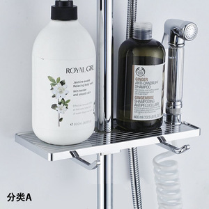 Support de douche à fixation directe sans perçage, plateau amovible et lavable avec porte-savon, pratique pour la salle de bain - Product Image 2