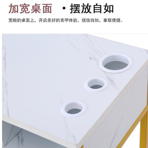 Table de manucure Hongzi, panneau de 12 mm d'épaisseur, tuyau en acier de 20 mm, station de nail art, blanc - Product Image 5