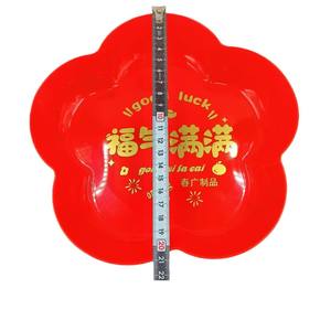 Frutero de cinco lados con frutas rojas para el Año Nuevo Chino, decoración para el hogar, sala de estar, regalo de inauguración, dulces y frutas secas - Product Image 4