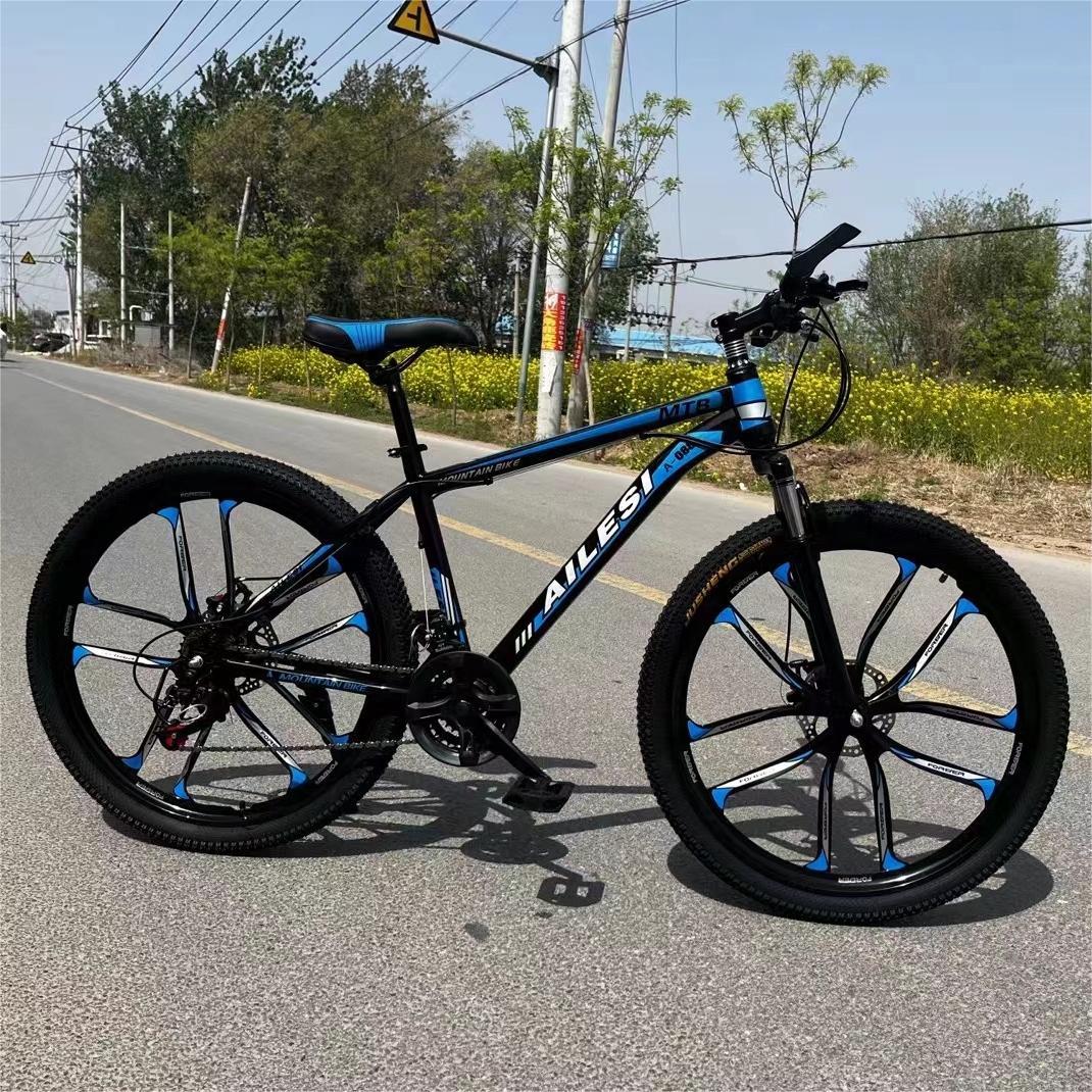 26 Inch Road City Bicycle - High Carbon Steel Mountain Bike