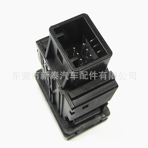 Interrupteur de réglage de siège auto Gdnewtop L/R pour Camry Corolla Highlander 2015-2018 avec commande de chauffage - Product Image 4