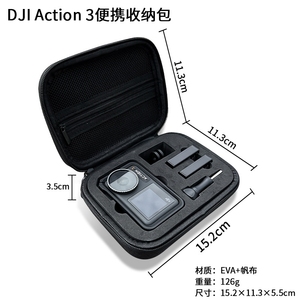 Cage Métallique En Aluminium Avec Cache-objectif, Compatible Osmo Action 5 Pro / 4 / 3 - Protection Renforcée