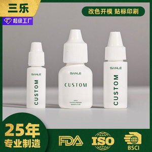 Botellas con Gotero de LDPE Personalizadas Sanle de 1 ml, 3 ml, 6 ml, 10 ml, Botellas Exprimibles de Líquido de Pequeña Capacidad para Envasado de Productos Médicos y de Belleza - Product Image 4