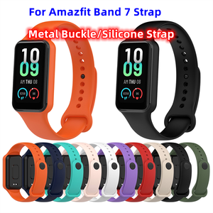 Bracelet de montre sport en caoutchouc et silicone Correa Bracelet de montre intelligent pour <span class=keywords><strong>Amazfit</strong></span> <span class=keywords><strong>Band</strong></span> <span class=keywords><strong>7</strong></span> Smartwatch Bracelet - Product Image 2