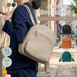 Genuine Leather Waterproof Oxford <b>Backpack</b> with Polyester Lining Zipper and String Closure - Product Image 3