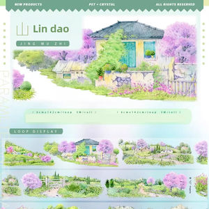 1 rouleau de ruban adhésif Forêt de montagne cachée dans <span class=keywords><strong>la</strong></span> forêt Collage Scenery Tape - Product Image 3