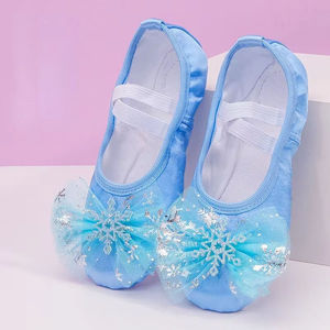 Lovely Princess Cat Claw Bailarina China Ejercicio Zapatos de baile para niñas Zapato de Ballet de suela blanda para niños - Product Image 1