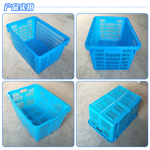 Cesta rectangular grande de plástico de 820 mm, caja de almacenamiento resistente para frutas y verduras - Product Image 5