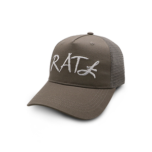 Berretti camionista fatti solo per te il tuo stile la tua immaginazione la tua creazione personalizzata - Product Image 4