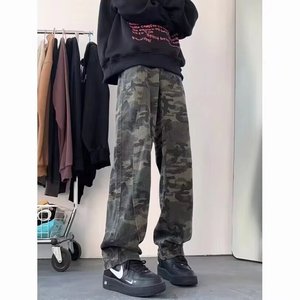 Jean droit de style américain pour homme, collection Printemps, en denim camouflage, avec blocs de couleur et délavage laser, design Vibe haut de gamme - Product Image 3