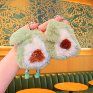 Jouet en peluche doux de fruits d'avocat en peluche pour enfants adolescent fourrure Kawaii porte-clés en forme d'avocat pour femmes clés de voiture et breloques de <span class=keywords><strong>sac</strong></span> - Product Image 3