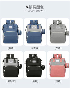 波西米亚风格多功能婴儿尿布背包袋便携式可折叠带换衣站 - Product Image 2