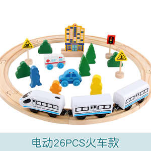 <span class=keywords><strong>Locomotive</strong></span> électrique télécommandée personnalisée avec piste de 4 cm assortie au son et à la lumière, jouets éducatifs pour enfants, nouvelle collection - Product Image 6