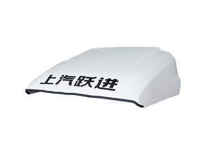 ตัวเบนทางลม T6สีขาวสำหรับ <span class=keywords><strong>Yue</strong></span> Jin shuailing อะไหล่สำหรับรถบรรทุก - Product Image 5