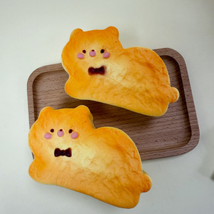 Cartoon <b>Cat</b> Toast Bread Shape Slow Rising Squeeze Soft Stress Toys Cute PU Realistic Bread <b>Squishy</b> Children's Toys for Wholesale - Product Image 4