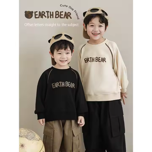 T-<span class=keywords><strong>shirt</strong></span> noir à carreaux pour garçons, chemisier décontracté pour bébés avec ourlet en U et poignets boutonnés, chemise de coupe décontractée pour enfants et garçons - Product Image 1