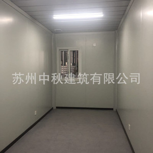 บ้านคอนเทนเนอร์ แผงแซนวิช ห้องน้ำ ห้องสุขา ดีไซน์อุตสาหกรรม บ้านคอนเทนเนอร์เคลื่อนที่ - Product Image 4