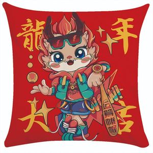 Funda de Almohada Festiva de Año Nuevo del Dragón, Estilo Chino Moderno, Funda de Almohada con Diseño de Danza del León, Cojín para Sala de Estar, Respaldo - Product Image 1
