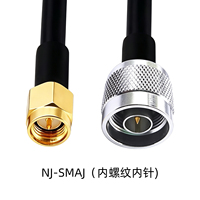Câble coaxial personnalisé à gain élevé SMA mâle vers N mâle, pigtail à faible perte pour extension d'antenne 50 Ohm, longueur sur mesure