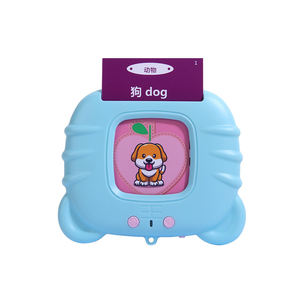 Mini Máquina de Tarjetas Educativas Eléctrica, Tarjetas de Aprendizaje de Inglés con Voz, Idiomas Personalizables, Juguete Educativo de Plástico - Product Image 3